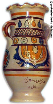 Vase à anses